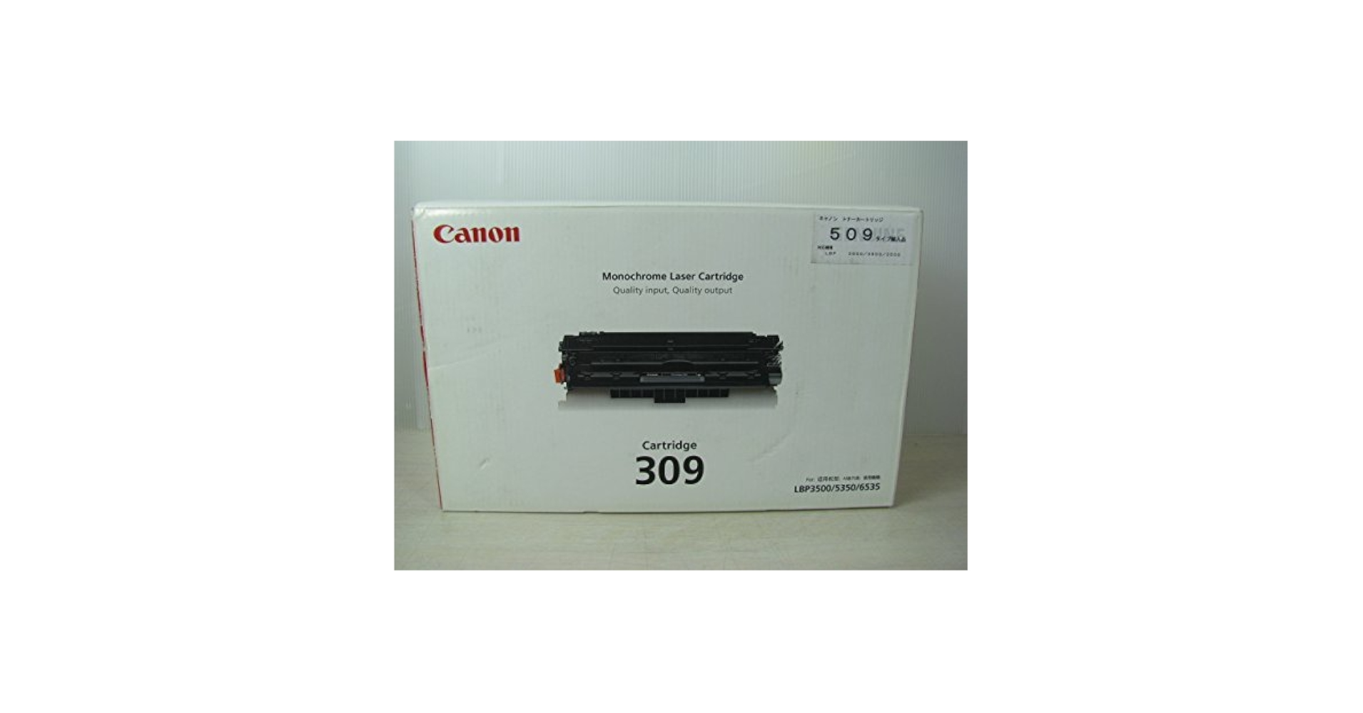 Canon - Canon キャノン カートリッジ５０９ 新品 Amazon | CANON トナーカートリッジ509(0045B004) CN-EP509J