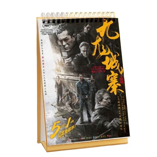 Amazon.co.jp: 写真集 画集 トワイライト・ウォリアーズ 決戦！九龍城