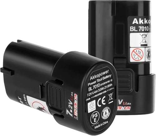 マキタ 7.2v バッテリー bl7010: 3.0Ah リチウムイオン BL7010 A-47494 194356-2 対応互換 バッテリーPSE認証取得 済み 2個セット …