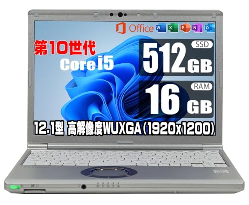 ノートパソコン cf-sv9」の人気商品一覧 | 安い商品を通販サイト