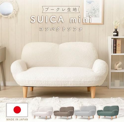 山善(YAMAZEN) カジュアルソファ(幅134)2人掛け アイボリー KDS-135(IV)P