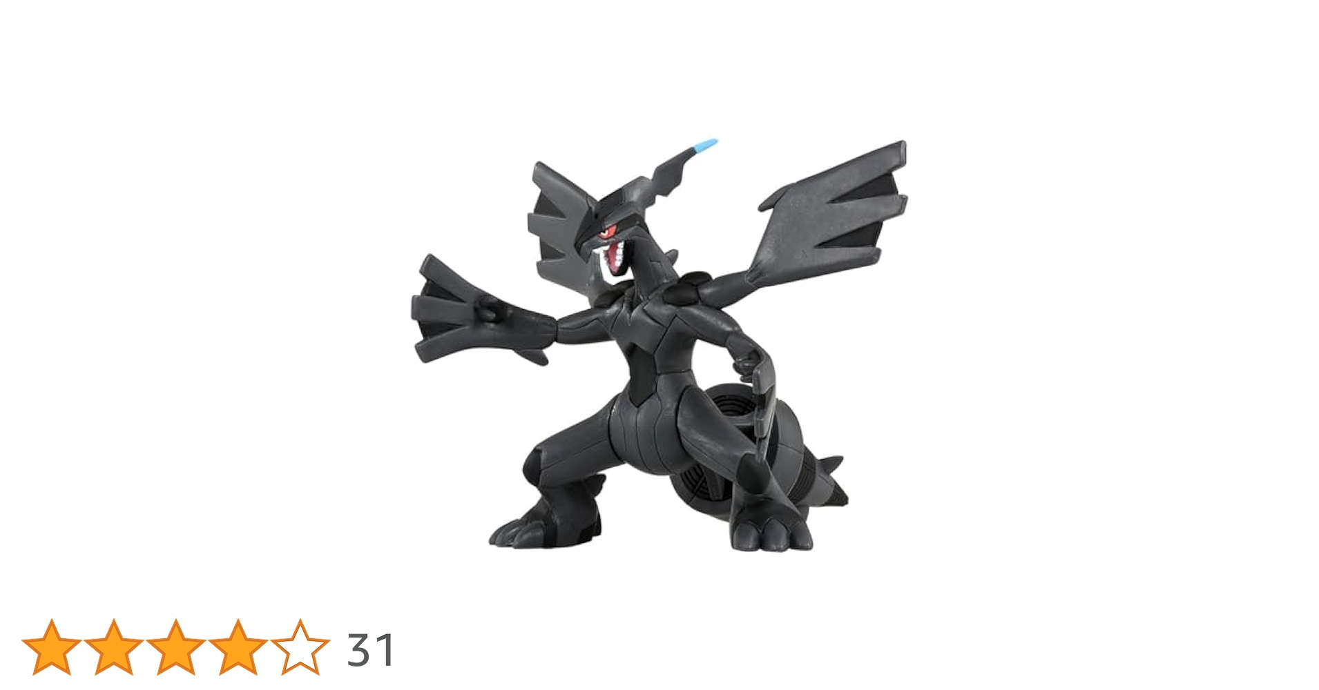 ゼクロム アクションフィギュア 約20cm Amazon.co.jp: ポケットモンスター モンコレ ML-09 ゼクロム