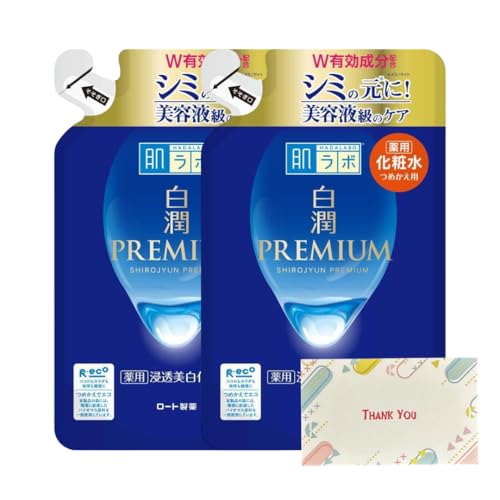 [g { v~A pZϐ ߂p 170ml 2Zbg ϐ +KunutonnIWiSe܂t