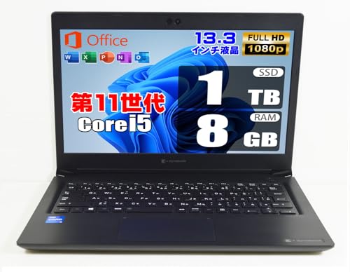 �y�����ςݕi�z�y�ʃ��o�C�� ��11���� Core i5 1135G7 / ������ 8GB / SSD 1TB / MS Office 2019 / Windows 11 / 13.3�C���` �t��HD�t�� Wi-Fi web�J���� ���w�h���C�u�񓋍� �I�t�B