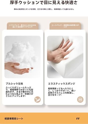 Pazekuフットスツール、高さ調節可能、キャスターとブレーキ付き、PUレザー製、360度回転、移動が簡単、省スペース、収納が簡単、多機能オフィスチェア。 [並行輸入品] [5]