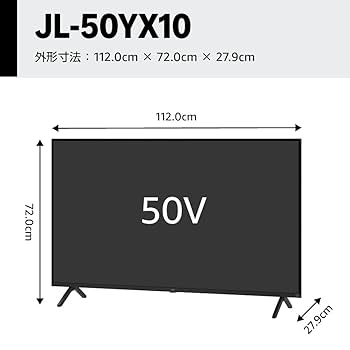 Amazon | JVC Fire TV 搭載 4K 液晶 スマート テレビ 50型 50
