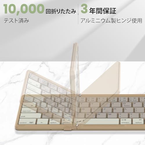 Nillkin キーボード Bluetooth 折りたたみ式 ワイヤレス ipad キーボード ipad mini 薄型軽量 3台同時接続 テンキー &タッチパッド搭載 Type-C充電式 の商品画像 2