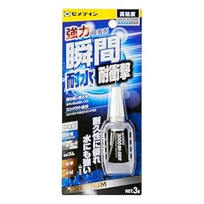 Amazon.co.jp: 瞬間接着剤 - のり・接着剤: 文房具・オフィス用品