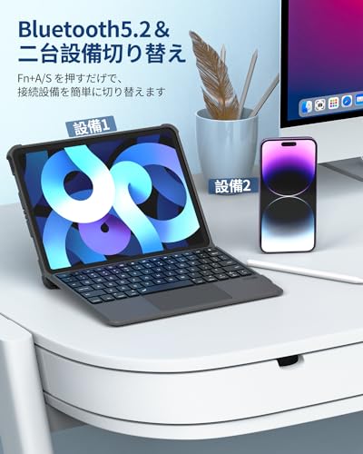 Omikamo iPad Air 11インチ キーボード M2/M3対応 ipad pro 11インチ キーボード 4/3/2/1対応 iPad Air 10.9インチ 5/4対応 タッチパッド搭載 ペン収納&充電可 2台デバイス切替え可 一体式&脱着式 170度角度調整可 横/縦置き対応 英語配列 パンダグラフ USB C充電 省エネ