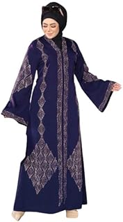 GS-6141Parent GAMAL SONS FOR ABAYA, ABAYA, BAG, BELT AND PANTS FOR WOMEN