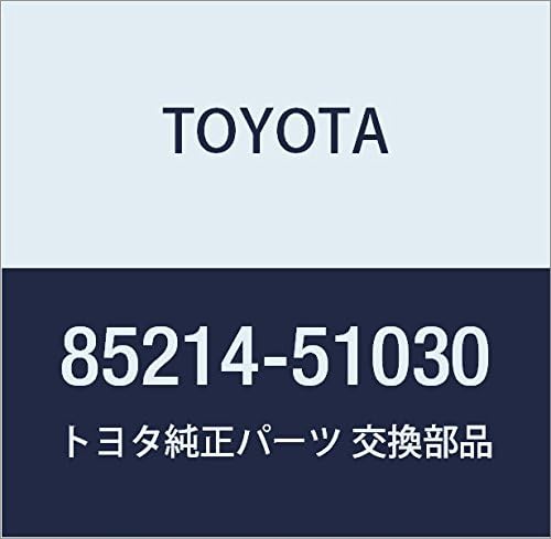 TOYOTA Genuine Parts Wiper Rubber LH Part Number 85214-51030