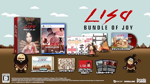 Beep LISA： Bundle of Joy [限定版] [PS5]