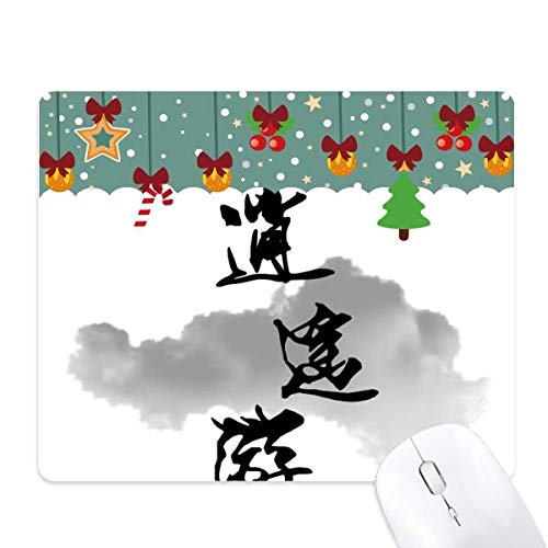 Tapis de souris de Noël en caoutchouc antidérapant avec motif souris