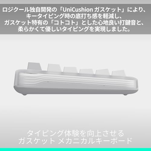 ロジクール ガスケット ワイヤレス メカニカルキーボード Alto Keys K98MOW 振動吸収ガスケット付きのカスタマイズ可能なキーボード 日本語配列 ホットスワップ テンキー バックライトキー Bluetooth Logi Bolt USB-C 充電 Windows Mac オフホワイト K98M 国内正規品