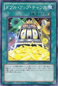 遊戯王 トップ カード 遊戯王カード トップガム12枚 - メルカリ