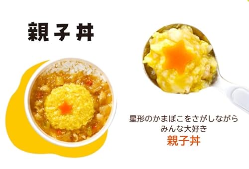 ニッスイ『ニコパク２つ選べるお手軽セット！』