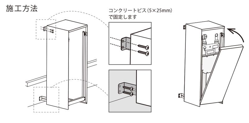 Amazon.co.jp: 森田アルミ工業 BAKO バコ ガスメーターカバー ブラック