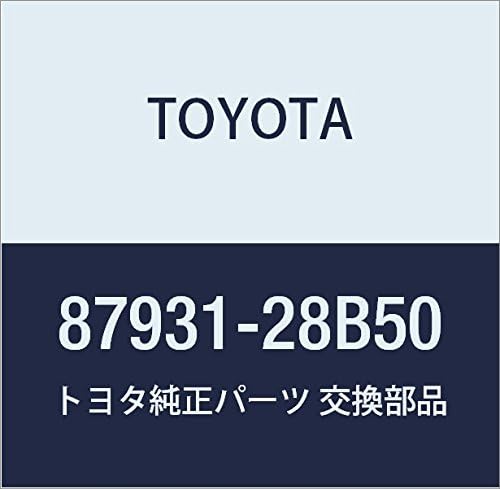 TOYOTA Genuine Outtamiller RH