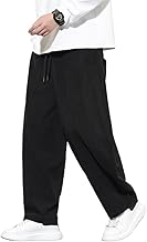 GUTHONG Men's Wide Pants, Autumn and Winter Sarouel Pants, Large Size, Solid Color, Tapered Pants, Casual, Loose, Easy Pants, Stylish Bottoms, Men's Long Pants