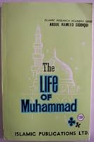 The Life of Muhammad B004RXIRR4 Book Cover