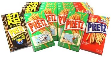 Amazon おかしのマーチ グリコ プリッツ サラダ ロースト 超カリカリチーズ 3種類 計16個 セット L プリッツ スナック菓子 通販