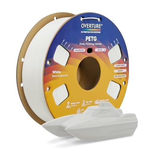 OVERTURE PETG 3D Printer Filament 1.75mm, Neatly Wound Durable PETG 1kg Spool (2.2lbs), Strong Toughness Filament, Dimensional Accuracy +/- 0.02mm, Fit Most FDM Printers (White)