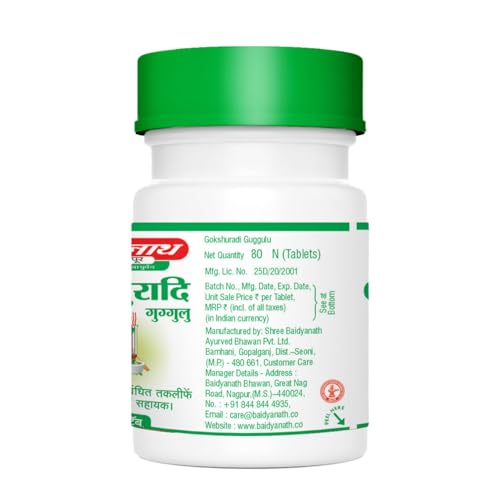 Baidyanath Gokshuradi Guggulu 80 tabs - For retention and painful micturition (Pack of 2)