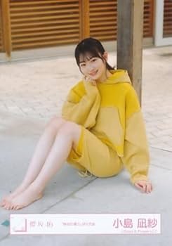 Amazon.co.jp: 櫻坂46 ランダム生写真 「静寂の暴力」MV衣装 4種コンプ