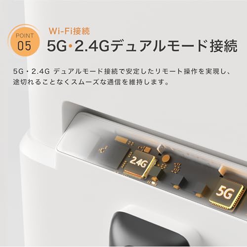 mino 自動給餌器 猫 犬用 首振りカメラ付き 2K 6L大容量 赤外線残量センサー 暗視機能 SDカード録画 停電対策 2WAY給電 詰まり防止 自動餌やり機 APP遠隔操作 の商品画像 7