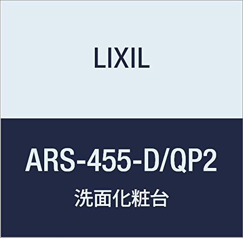 LIXIL(NV) INAX sA g[Lrlbg X[L[sN ARS-455-D/TP2