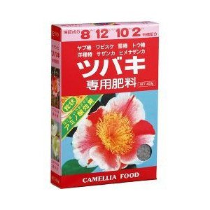 Amazon.co.jp: アミノール化学研究所 ツバキ専用肥料 400g : DIY・工具