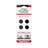 SWITCH�p �W���C�R���A�i���O�X�e�B�b�N�J�o�[�n�C�}�b�N�X ALG-NSASHM