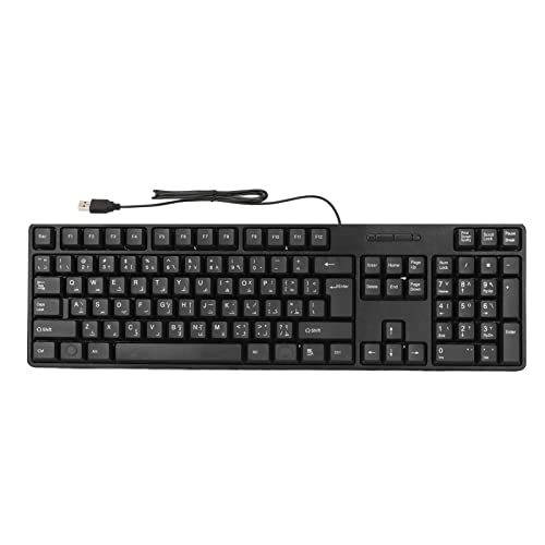 Teclado árabe para computadora con cable USB, 104 teclas periférico para PC de escritorio 6