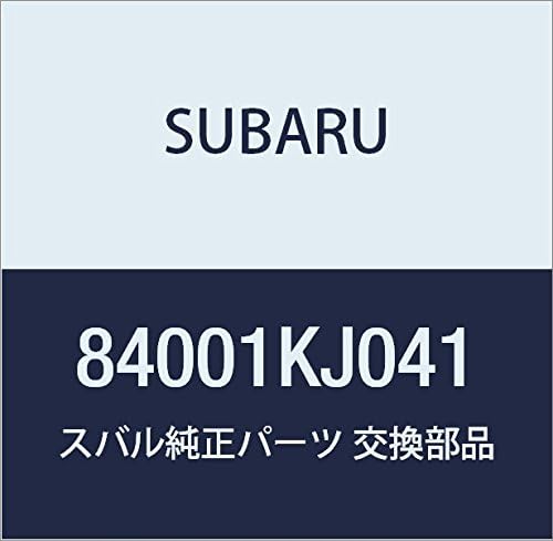Vista 28 de SUBARU Genuine Parts Lamp Assembly Hetsudo Lite Pleo 5 Door Wagon Playo 5 Door Van Model Number 84001KE110