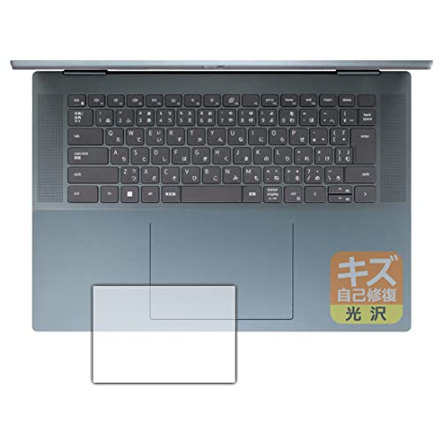 PDA�H�[ Inspiron 16 7000�V���[�Y 2-in-1(7620) �Ή� �L�Y���ȏC�� �ی� �t�B���� [�^�b�`�p�b�h�p] ���� ���{��