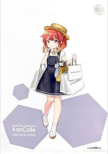 Amazon.co.jp: 艦これ×三越 ポスター 択捉 : ホーム＆キッチン