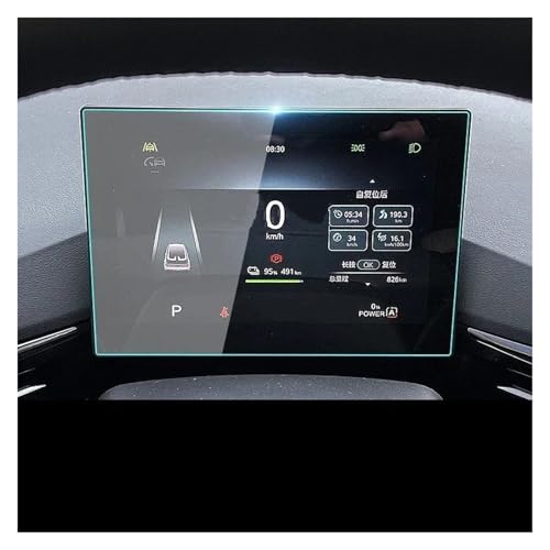 Film Protection MG4 EV pour Écran GPS Voyagez sans Rayures en MG MULAN
