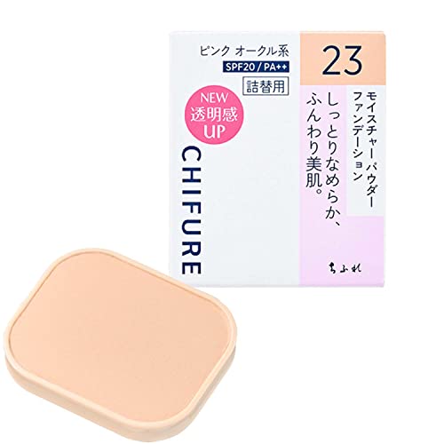 ちふれ モイスチャーパウダーファンデーションN 23ピンクオークル系