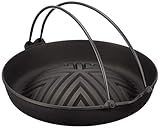 岩鋳 Iwachu 焼肉ジンギスカン鍋 ツル付 黒焼付 直火用 南部鉄器 23006 岩鋳 Iwachu 焼肉ジンギスカン鍋 ツル付 黒焼付 直火用 南部鉄器 23006