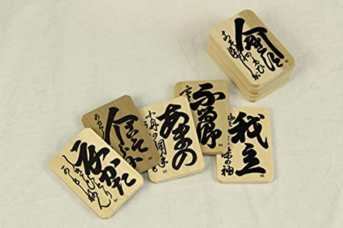 小倉百人一首 板かるた 豪華愛蔵版 かるた 木札 木製 桐箱入