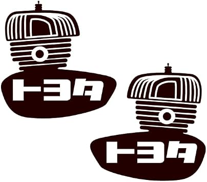 Yamaha Black Retro Engine Sticker