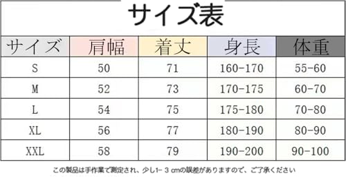 [LAXIDAI] 2024-2025 A[Zi jtH[  󔒔ԍ lp z[ AEFC vJ TbJ[ Ȑ K ʋC lC X|[c t@ߑ  Vc l LO  (M,ZJh AEFC)