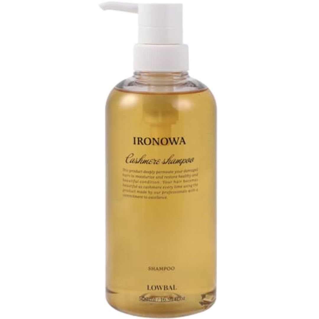 Amazon | イロノワ IRONOWA カシミヤシャンプー 500ml トリートメント