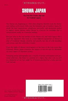 洋書 Shocking Crimes of Postwar Japan 61aWCOBGHML._UF1000,1000_QL80_.jpg