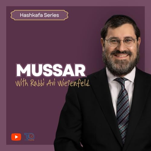 The Protection of Tzitzis