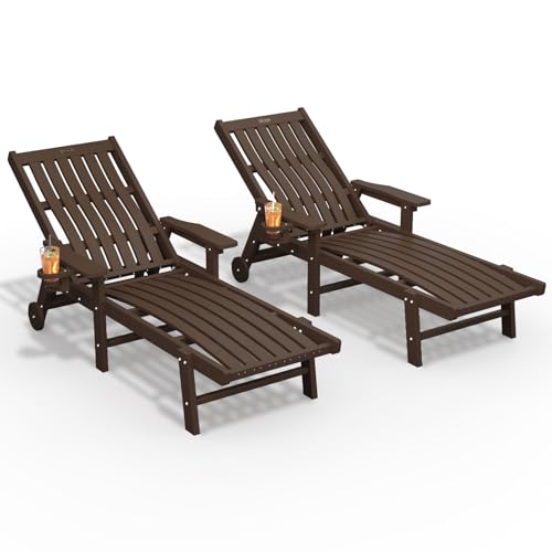 THOEOE HDPE Patio Lounge Chair