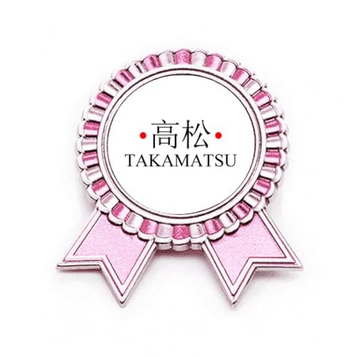 Broche Takamatsu drapeau soleil rouge en métal rose M pour personnaliser vos vestes en jean