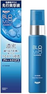 ブルーミオ　ディープブーストセラム　導入美容液 4本 まとめ売り 未開封品 Amazon | ブルーミオ BLOOMIO ディープブーストセラム(セラミド