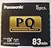 Panasonic Professional Quality Mini DV Tape - 83 Min. AY-DVM83PQUS