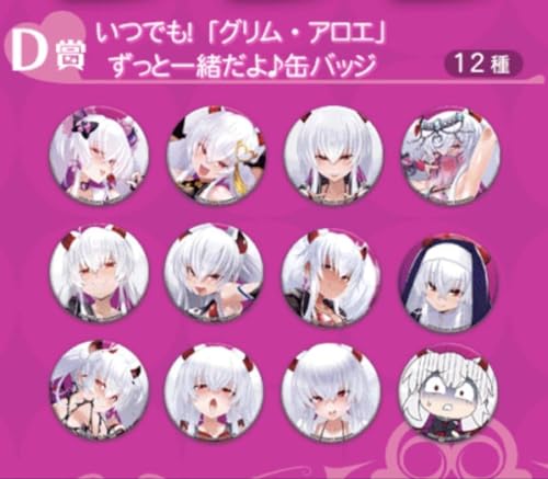 OAGς D ʃobW S12Zbg